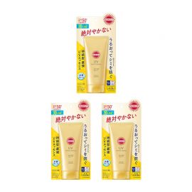 1号仓-高丝SUNCUT 持久强效 清爽质地 保湿防晒精华 SPF50+ PA++++ 80g 3个装 阻隔紫外线 预防晒斑色斑 持久耐水 户外防晒 保湿修护 多重保护 清爽不粘腻