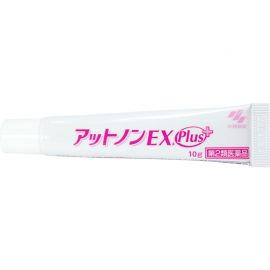 2号仓-小林制药 Atnon EX+乳霜 烫伤祛疤膏 修复淡化烫伤受伤疤痕 消炎止痒 加强版 10g 【第2类医药品】