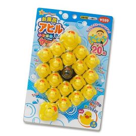 1号仓-西松屋 儿童泡澡沐浴小鸭 20只装 1.5岁以上适用
