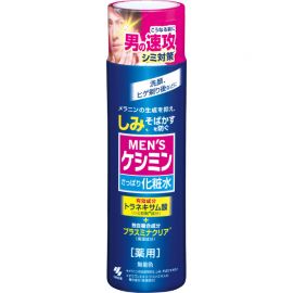 1号仓-小林制药 男士专用祛斑爽肤水亮白去斑淡化色斑痘印160ml