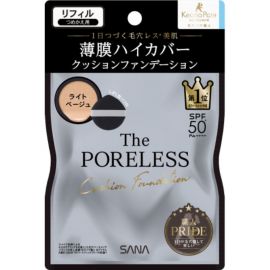 1号仓-SANA莎娜毛穴职人 遮盖毛孔 均匀肤色 持妆水润气垫粉底  SPF50+ PA++++ 12g KEANA PATE 控油持妆 修饰暗沉 不易斑驳浮粉 柔焦妆感