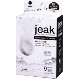 1号仓-小久保 促进血液循环 改善肌肤粗糙 重炭酸微 气泡入浴剂 9片 温和无香 缓解疲惫 成分温和