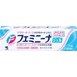 2号仓-小林制药 抑菌止瘙痒舒缓炎症 女性私处止痒抗炎啫喱霜 15g 啫喱质地清爽不粘腻【第2类医药品】