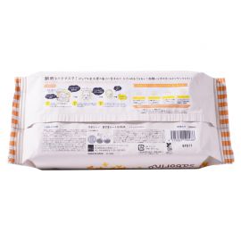 1号仓-BCL Saborino 金木犀桂花维C早安面膜 30片 洁面护肤 保湿补水 紧致肌肤 多功效 懒人免洗面膜