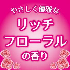 2号仓-KINCHO金鸟 悬挂式衣物驱虫片 3个 花香 防蛀去异味 持久一年 