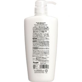 1号仓-Leivy Naturally 深层滋润 山羊奶保湿沐浴露 桂花甜香 肉桂狗图案 500ml 深入角质层 三丽鸥 肉桂狗 香氛享受