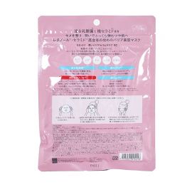 1号仓-BCL momopuri 5合1晚间护理 细致肌理 提升饱满感 精华面膜 7片 神经酰胺 视黄醇 保湿屏障 稳定肌肤