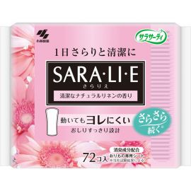 1号仓-小林制药 Saralie 花香清爽除臭卫生护垫 天然亚麻香 72枚