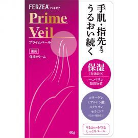 1号仓-LION狮王 Ferzea Prime Veil 手部保湿霜 40g