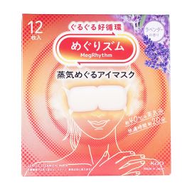 1号仓-花王 舒适热敷 服贴设计 缓解眼疲劳 美舒律蒸汽眼罩 薰衣草香 12片 Kao 恒温蒸汽 极柔软材质 助眠热敷 放松眼部 缓解压力