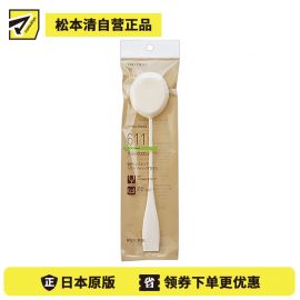 1号仓-资生堂 面部保湿补水 611拍拍乐化妆水海绵拍 1个 SHISEIDO 促进水分吸收 海绵拍棉花糖化妆棉棒【寒冷地区慎拍，易冻结】