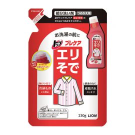 1号仓-LION狮王 TOP洁白衣领净洗衣液清洁剂 酵素除渍 替换装 230ml