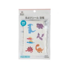 2号仓-西松屋 夏日必备 天然植物精油 恐龙图案 防蚊贴 96枚 Smart Angel 柠檬桉油 儿童适用 预防蚊叮虫咬