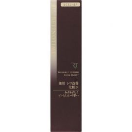 1号仓-松本清 THE RETINOTIME 高保湿抗衰老A醇 化妆水 滋润型 160ml＋乳液 125ml＋面霜 30g【寒冷地区慎拍，易冻结】