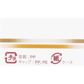 1号仓-资生堂 遮瑕修容提亮肤色 遮瑕膏 S100 20g SHISEIDO SPOTSCOVER 适合偏白普通肤色 遮黑眼圈毛孔  