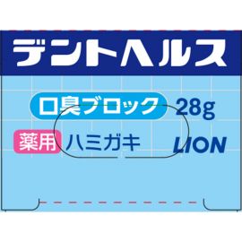 1号仓-狮王 预防口臭 深度杀菌 牙龈护理 牙膏 28g 薄荷香味 温和洁净 强化护齿成分