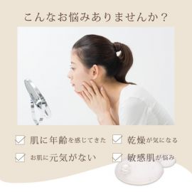 1号仓-Cellpure 全效保湿改善肌肤暗沉 氨基酸泡沫洗面奶 150ml  东京银座皮肤科研发 敏感肌适用 预防肌肤干燥