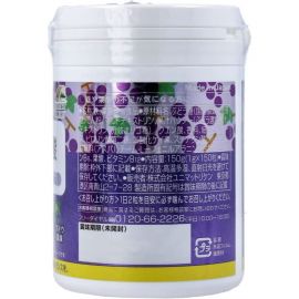 2号仓-UNIMAT RIKEN ZOO 铁+叶酸咀嚼片孕妇备孕哺乳产后补铁儿童补铁剂 葡萄味 150片