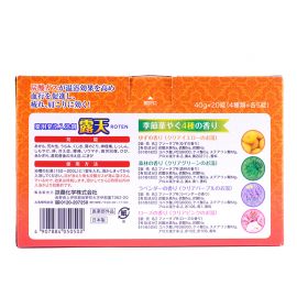 1号仓-小久保 促进血液循环 露天碳酸泡腾 入浴剂 清香型 20片 扶桑化学 舒缓疲劳 改善肩颈酸痛 浴盐 泡澡剂