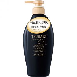 1号仓-finetoday丝蓓绮 深层修护 沁耀臻致奢护洗发水 450ml＋护发素 450ml TSUBAKI 山茶花精油 修复受损发丝 光泽柔顺