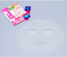 1号仓-高丝CLEAR TURN 净白高保湿 玻尿酸美白面膜 5片 KOSE 提升肌肤透明感