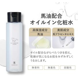 1号仓-桃谷顺天馆 RICH MOISTURE 马油精华化妆水 150ml 水润 清爽不粘腻