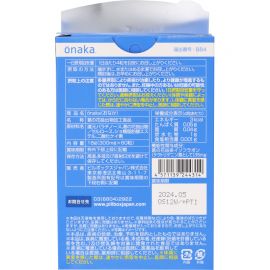 2号仓-PILLBOX JAPAN 葛花萃取 减少腹部脂肪形成 保持腹部轻盈 营养片 60粒 3个装 onaka 控制腰围变化 适合BMI偏高人群