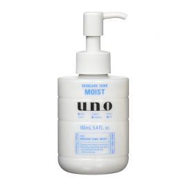 1号仓-UNO吾诺 男士补水保湿调理乳液 滋润型 160ml