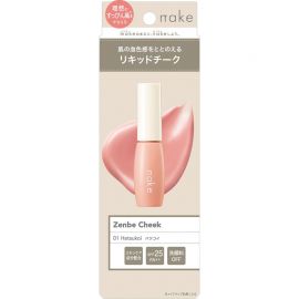 1号仓-松本清nake 自然裸妆 透亮血色 不显妆感 液体腮红 9g SPF25 PA++  01裸粉色 自然红润 日常淡妆 裸妆风格