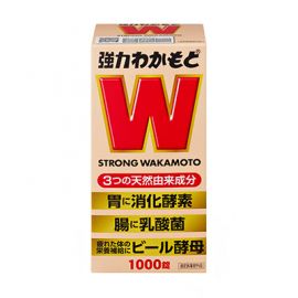 2号仓-WAKAMOTO若素 健胃整肠乳酸菌益生菌酵素丸 1000粒装