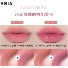1号仓-BBIA 香水瓶设计 自然通透 叠加显色 水润光泽 唇釉 3.2g  自然妆感 润泽唇妆 水润质地