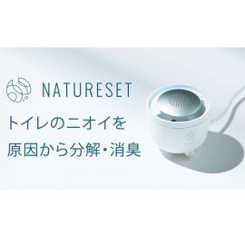 1号仓-NATURESET 卫生间厨房臭氧消臭器消臭盒 水容量35ml