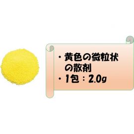 2号仓-爱利纳明 武田HICEE1000 维生素C粉末 细颗粒 抑制黑色素 改善色斑雀斑 24包【第3类医药品】