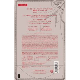 1号仓-松本清matsukiyo CONCRED 强效修护 改善弹力 抗断裂 洗发水350ml＋护发素350g 补充装   高损伤护理 针对严重受损发丝 漂染烫发伤害 修护型氨基酸