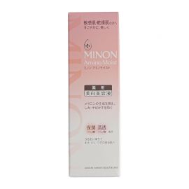 1号仓-第一三共 MINON蜜浓 氨基酸温和美白美容液 30g