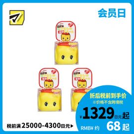 1号仓-Fueki小黄鸭 宝宝滋润马油面霜50g 3个装