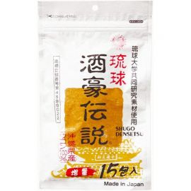 2号仓-琉球酒豪传说 饮酒调理 双重植物配方 姜黄精华片 15包  便携分包设计 春姜黄 紫姜黄 白姜黄 草本植物