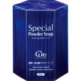 1号仓-酷雅 清除黑头角栓预防痘痘 酵素清洁毛孔洁面粉 35包 Cure 改善粗糙暗沉