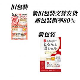 1号仓-莎娜 滋润补水清透好吸收 豆乳美肤多效高保湿凝胶霜替换装 100g SANA 6效合1精简护肤