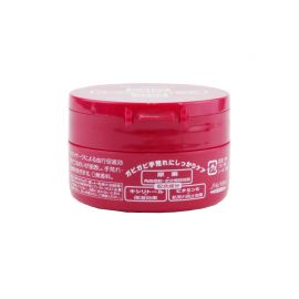 【停产】1号仓-资生堂 尿素护手霜 滋润 深层保湿 滋养型(罐装) 5个装