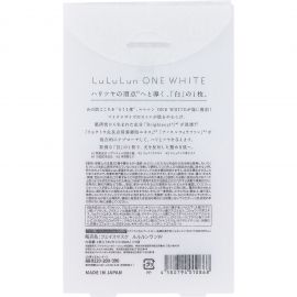 1号仓-LuLuLun ONE WHITE 透亮焕肤紧致面膜 5片 改善肌肤干燥暗沉 滋养肌肤 美容院式护理