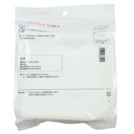 1号仓-阿卡将本铺 婴儿用纯棉手帕 20片