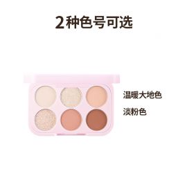 1号仓-Blessed Moon 哑光珠光二合一 6色眼影盘 3.8g 日常百搭 淡妆 SOAP PALETTE 综合盘 日常淡妆