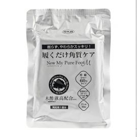 1号仓-TO-PLAN东京企划贩卖 木酢液去角质足膜 去死皮老茧修护滋润美白嫩脚保湿脚膜 2片（1对）