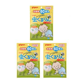 2号仓-贝亲 初生婴儿专用 方便外出使用 防虫驱虫香草精油贴纸 柑橘香味 60片 3个装 Pigeon 户外款 宝宝防虫贴纸 宝宝防蚊贴纸 可爱图案