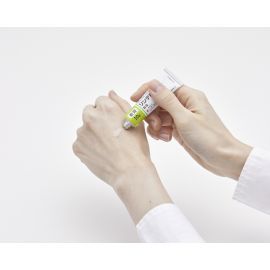 2号仓-盐野义 止痒消炎缓和湿疹痱子 戊酸倍他米松湿疹皮肤炎药膏 10g SHIONOGI 改善虫咬瘙痒冻疮【第２类医药品】