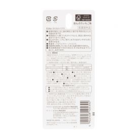 1号仓-贝亲 6个月以上宝宝可用 初期乳牙护理 婴幼儿牙齿护理凝胶 草莓味 40ml Pigeon 含木糖醇与氟 无添加色素 成分温和 婴儿口腔护理