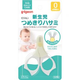 1号仓-贝亲 防夹肉呵护嫩弱小指甲 婴儿指甲剪 新生儿用 1个 Pigeon 宝宝安全指甲钳