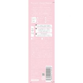 1号仓-Purunt Deep Repair 深层修护 氨基酸洗发水 白百合花香 380ml＋护发素 白茉莉花香 360g 浓润美容精华 柔顺亮泽 美容院级染烫修护