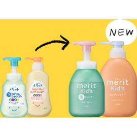 1号仓-花王merit 洗护合一 防汗清爽 弱酸性 防打结 儿童泡沫洗发水 330ml 去除头皮异味 植萃保湿配方 无添加